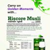 HISCORE MUSLI@@