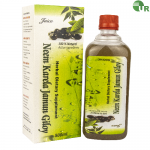 NEEM
