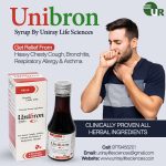 भारत में अस्थमा सिरप निर्माता Asthma Syrup Manufacturers in India