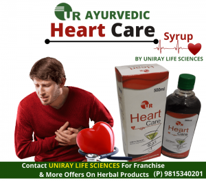 Best Ayurvedic Medicines for Heart Problems