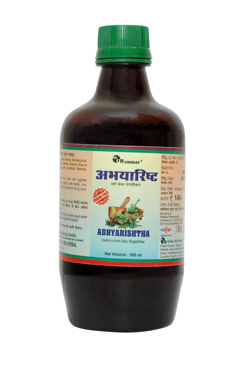 ABHAYRISHTHA SYRUP