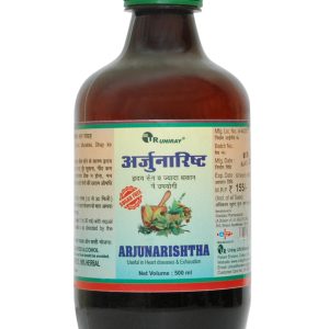 ARJUNARISHTA SYRUP