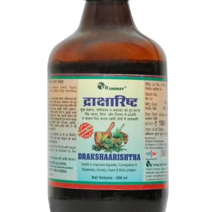 Best Draksharishtha Syrup