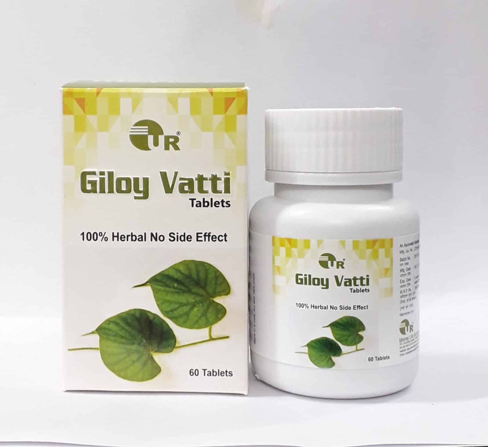 Uniray Giloy Vati