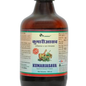 Kumaryasava Syrup Uses, Benefits and Price