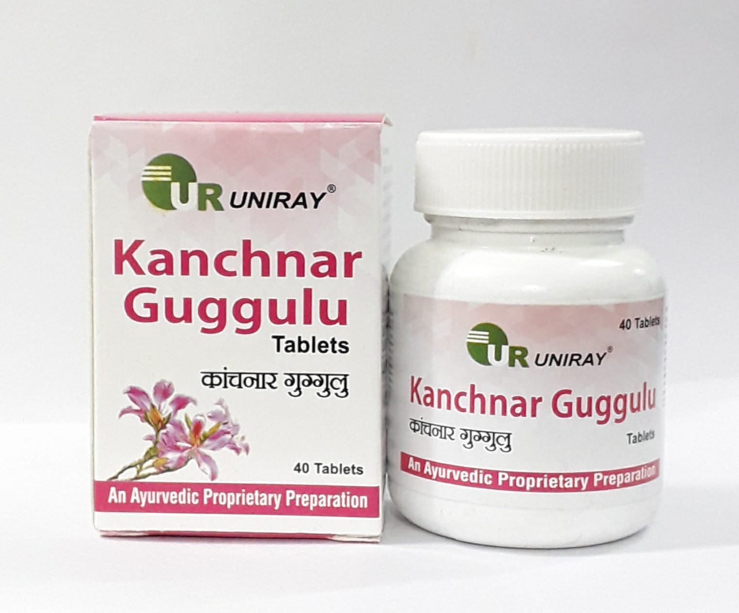 Kanchanar Guggulu Tablets