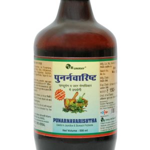 Punarnavarishta Syrup For Kidney and Liver Support
