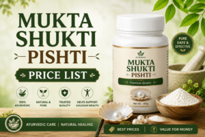 Ayurvedic care and herbal healing