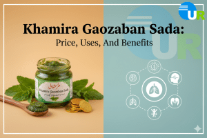 Khamira Gaozaban Sada Price Uses And Benefits