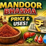 Mandoor Bhasma price and benefit