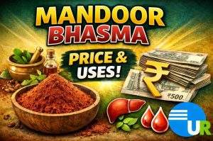 Mandoor Bhasma price and benefit