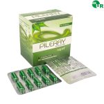 PILERAY
