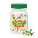 ASHWAGANDHA