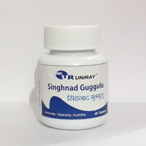 Singhnad guggulu by Uniray Lifesciences